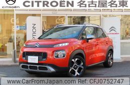 citroen c3 2019 quick_quick_A8HN05_VF72RHNPXK4387550