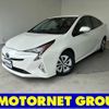 toyota prius 2016 -TOYOTA--Prius DAA-ZVW51--ZVW51-6045441---TOYOTA--Prius DAA-ZVW51--ZVW51-6045441- image 1