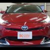 toyota prius 2016 CFJ0911658 image 13