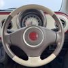 suzuki alto-lapin 2014 -SUZUKI--Alto Lapin DBA-HE22S--HE22S-841701---SUZUKI--Alto Lapin DBA-HE22S--HE22S-841701- image 14