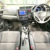 honda fit 2015 -HONDA--Fit DAA-GP5--GP5-4303137---HONDA--Fit DAA-GP5--GP5-4303137- image 2