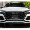 audi q8 2021 quick_quick_3AA-F1DHUA_WUAZZZF15MD018612 image 9