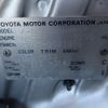 toyota ist 2003 REALMOTOR_N2024100019F-10 image 15