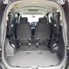 toyota noah 2014 -TOYOTA--Noah DBA-ZRR80G--ZRR80-0017023---TOYOTA--Noah DBA-ZRR80G--ZRR80-0017023- image 13