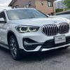 bmw x1 2020 -BMW--BMW X1 3DA-AD20--WBA32AD0105R16080---BMW--BMW X1 3DA-AD20--WBA32AD0105R16080- image 7