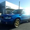 subaru forester 2004 CFJ1566945 image 23