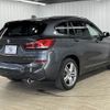 bmw x1 2020 -BMW--BMW X1 3DA-AD20--WBA32AD0905P56238---BMW--BMW X1 3DA-AD20--WBA32AD0905P56238- image 15