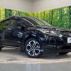 honda vezel 2017 -HONDA--VEZEL DAA-RU3--RU3-1272397---HONDA--VEZEL DAA-RU3--RU3-1272397- image 18