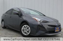 toyota prius 2016 quick_quick_DAA-ZVW50_ZVW50-6010456