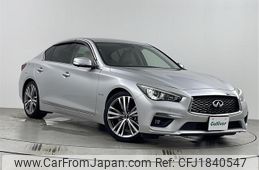 nissan skyline 2018 CFJ1840547