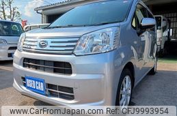 daihatsu move 2018 -DAIHATSU--Move DBA-LA150S--LA150S-0153119---DAIHATSU--Move DBA-LA150S--LA150S-0153119-