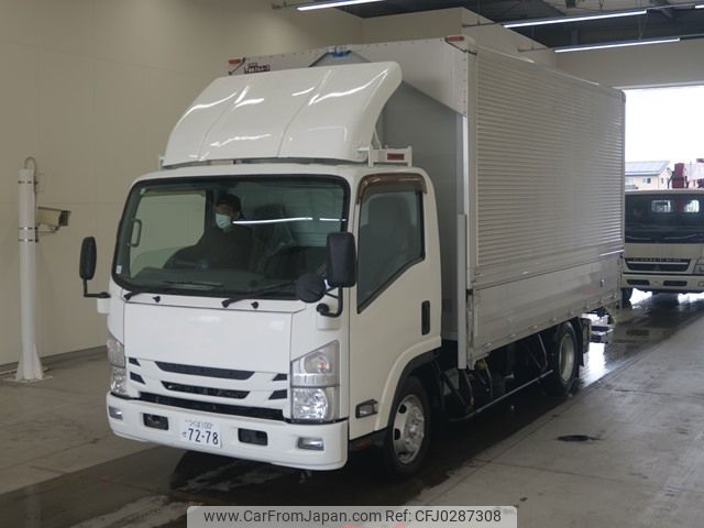 isuzu elf-truck 2016 -ISUZU 【つくば 100ｾ7278】--Elf NPR85AN-7064588---ISUZU 【つくば 100ｾ7278】--Elf NPR85AN-7064588- image 1