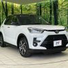 toyota raize 2024 -TOYOTA--Raize 5BA-A201A--A201A-0077***---TOYOTA--Raize 5BA-A201A--A201A-0077***- image 16