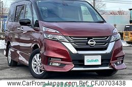 nissan serena 2019 -NISSAN--Serena DAA-GFNC27--GFNC27-021695---NISSAN--Serena DAA-GFNC27--GFNC27-021695-