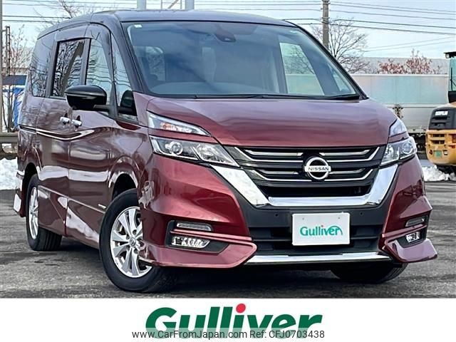 nissan serena 2019 -NISSAN--Serena DAA-GFNC27--GFNC27-021695---NISSAN--Serena DAA-GFNC27--GFNC27-021695- image 1