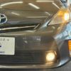 toyota prius-α 2011 -TOYOTA--Prius α DAA-ZVW41W--ZVW41-3052015---TOYOTA--Prius α DAA-ZVW41W--ZVW41-3052015- image 18