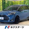 toyota sienta 2021 -TOYOTA--Sienta 6AA-NHP170G--NHP170-7246156---TOYOTA--Sienta 6AA-NHP170G--NHP170-7246156- image 1