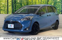 toyota sienta 2021 -TOYOTA--Sienta 6AA-NHP170G--NHP170-7246156---TOYOTA--Sienta 6AA-NHP170G--NHP170-7246156-