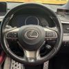 lexus rx 2016 CFJ6530175 image 12
