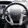 toyota prius-α 2011 -TOYOTA--Prius α DAA-ZVW41W--ZVW41-3005203---TOYOTA--Prius α DAA-ZVW41W--ZVW41-3005203- image 23