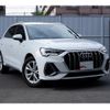 audi q3 2021 quick_quick_F3DPC_WAUZZZF3XM1046693 image 12