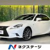lexus is 2016 -LEXUS--Lexus IS DBA-ASE30--ASE30-0002309---LEXUS--Lexus IS DBA-ASE30--ASE30-0002309- image 1