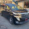 toyota vellfire 2016 quick_quick_AGH35W_AGH35-0010096 image 11