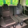 nissan serena 2018 -NISSAN--Serena DAA-GFC27--GFC27-083232---NISSAN--Serena DAA-GFC27--GFC27-083232- image 11