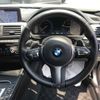 bmw 4-series 2019 -BMW 【和泉 301ヤ8079】--BMW 4 Series 4D20-WBA4H32030BP29233---BMW 【和泉 301ヤ8079】--BMW 4 Series 4D20-WBA4H32030BP29233- image 8