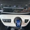 toyota prius 2016 CFJ1535309 image 10