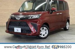 toyota roomy 2021 quick_quick_5BA-M900A_M900A-0544391