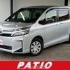 toyota voxy 2018 quick_quick_ZRR80G_ZRR80-0420493 image 1