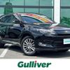 toyota harrier 2016 -TOYOTA--Harrier DBA-ZSU60W--ZSU60-0103137---TOYOTA--Harrier DBA-ZSU60W--ZSU60-0103137- image 1