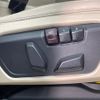 bmw 2-series 2017 -BMW--BMW 2 Series DBA-2A15--WBA2A32020V465092---BMW--BMW 2 Series DBA-2A15--WBA2A32020V465092- image 5