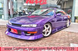 nissan silvia 1996 CFJ1701139