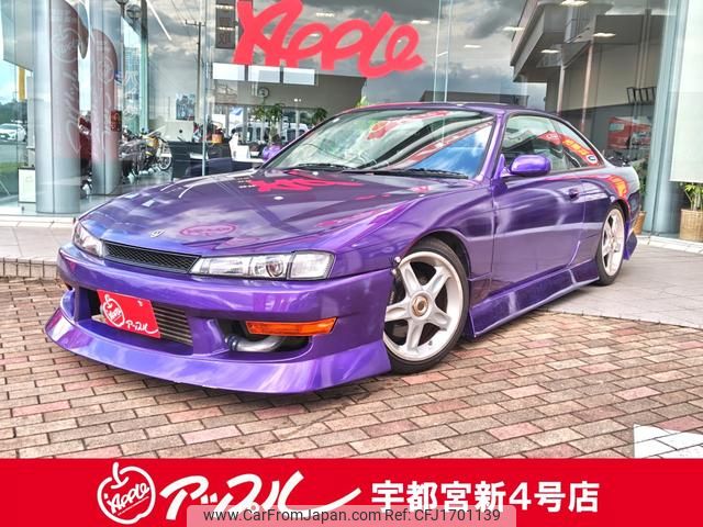nissan silvia 1996 CFJ1701139 image 1