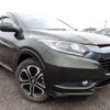 honda vezel 2015 REALMOTOR_N2024100355F-24 image 2