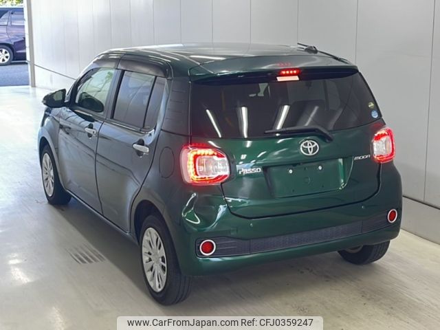 toyota passo 2016 -TOYOTA--Passo M700A-0046416---TOYOTA--Passo M700A-0046416- image 2