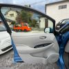 nissan leaf 2012 GOO_JP_700070884830250521011 image 24