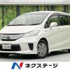 honda freed 2012 -HONDA--Freed DAA-GP3--GP3-1021564---HONDA--Freed DAA-GP3--GP3-1021564- image 1