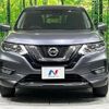 nissan x-trail 2018 -NISSAN--X-Trail NT32--082192---NISSAN--X-Trail NT32--082192- image 1