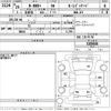 honda n-box-plus 2014 -HONDA--N BOX + JF1-3200658---HONDA--N BOX + JF1-3200658- image 3