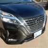 nissan serena 2022 -NISSAN--Serena GFC27--GFC27-240183---NISSAN--Serena GFC27--GFC27-240183- image 2
