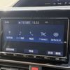 toyota noah 2020 CFJ1639649 image 6