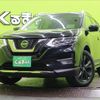 nissan x-trail 2021 -NISSAN--X-Trail 5BA-T32--T32-556101---NISSAN--X-Trail 5BA-T32--T32-556101- image 1