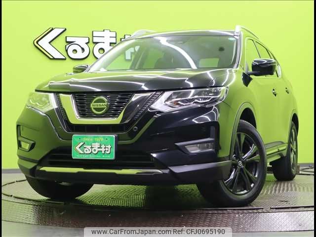 nissan x-trail 2021 -NISSAN--X-Trail 5BA-T32--T32-556101---NISSAN--X-Trail 5BA-T32--T32-556101- image 1