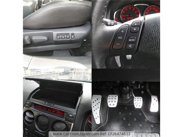 2007 Mazda Atenza GG3S - Car Price $6,837