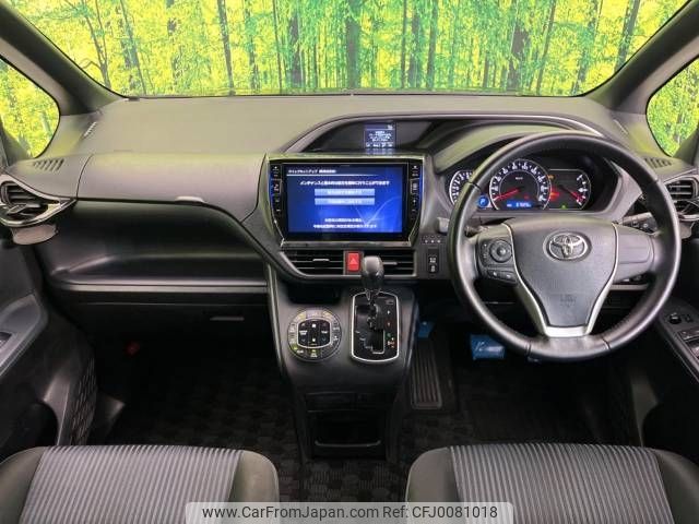 toyota voxy 2015 -TOYOTA--Voxy DBA-ZRR80W--ZRR80-0175999---TOYOTA--Voxy DBA-ZRR80W--ZRR80-0175999- image 2