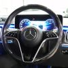mercedes-benz s-class 2021 -MERCEDES-BENZ--Benz S Class 223163--W1K2231632A007420---MERCEDES-BENZ--Benz S Class 223163--W1K2231632A007420- image 43