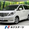 toyota alphard 2009 CFJ1761056 image 1